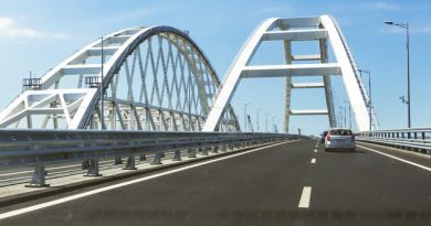 Экскурсии в `Крымский мост` из Новороссийска