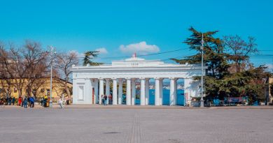 Вид на объект: Графская пристань